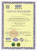 LA CHINE KSQ Technologies (Beijing) Co. Ltd certifications