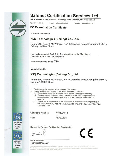 LA CHINE KSQ Technologies (Beijing) Co. Ltd certifications