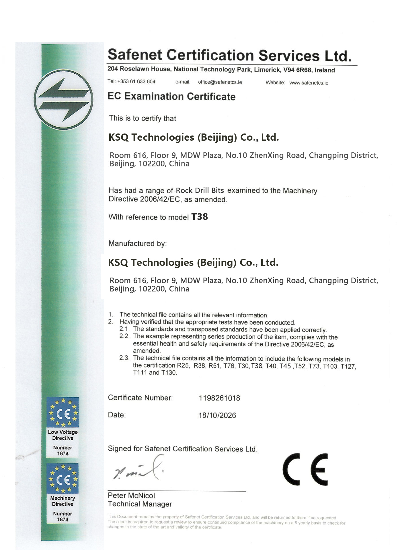 LA CHINE KSQ Technologies (Beijing) Co. Ltd Certifications